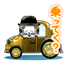 Calico cat Kumori sticker #1809933