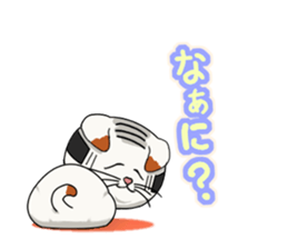 Calico cat Kumori sticker #1809941