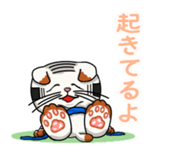 Calico cat Kumori sticker #1809943