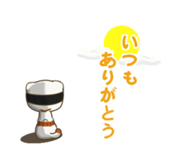 Calico cat Kumori sticker #1809952