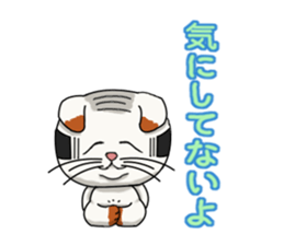 Calico cat Kumori sticker #1809956