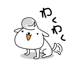 Regent soul sticker #1809964