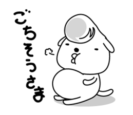 Regent soul sticker #1809970