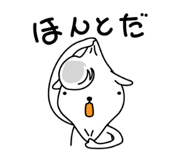 Regent soul sticker #1809979