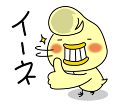 Regent soul sticker #1809982