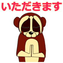 The daily life of Slow Loris sticker #1810046