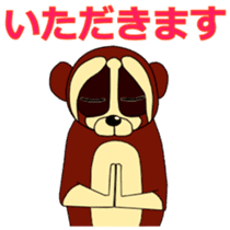 The daily life of Slow Loris sticker #1810046