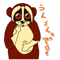 The daily life of Slow Loris sticker #1810047