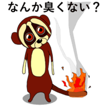 The daily life of Slow Loris sticker #1810057