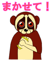 The daily life of Slow Loris sticker #1810065