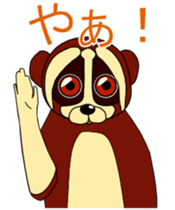 The daily life of Slow Loris sticker #1810066