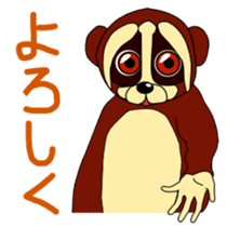 The daily life of Slow Loris sticker #1810068