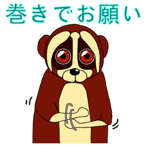 The daily life of Slow Loris sticker #1810070