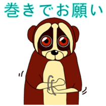 The daily life of Slow Loris sticker #1810070
