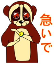 The daily life of Slow Loris sticker #1810072