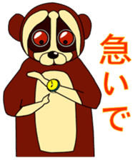 The daily life of Slow Loris sticker #1810072