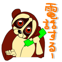 The daily life of Slow Loris sticker #1810079