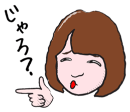 The Sister of Okayama sticker #1810082