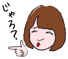 The Sister of Okayama sticker #1810082