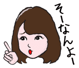 The Sister of Okayama sticker #1810084