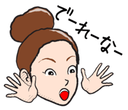 The Sister of Okayama sticker #1810087