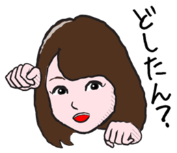 The Sister of Okayama sticker #1810094