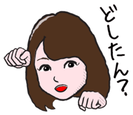 The Sister of Okayama sticker #1810094