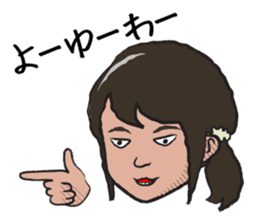 The Sister of Okayama sticker #1810102