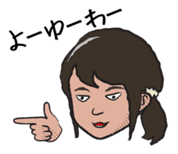 The Sister of Okayama sticker #1810102