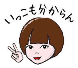 The Sister of Okayama sticker #1810109