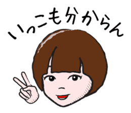 The Sister of Okayama sticker #1810109
