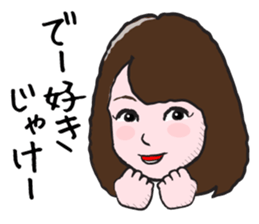 The Sister of Okayama sticker #1810112