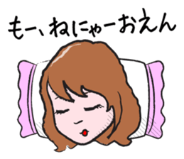 The Sister of Okayama sticker #1810118