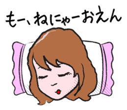 The Sister of Okayama sticker #1810118