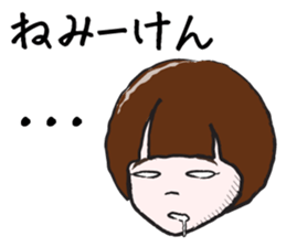 The Sister of Okayama sticker #1810119