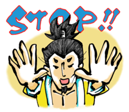 Odanobu! sticker #1810169