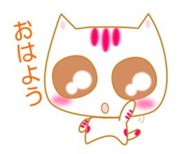 Cat of a good friend. sticker #1810201
