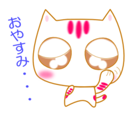 Cat of a good friend. sticker #1810203