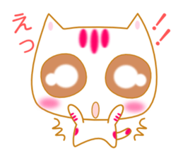 Cat of a good friend. sticker #1810205