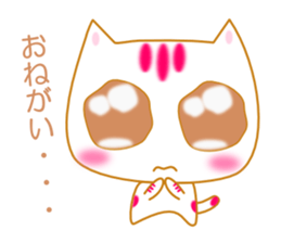 Cat of a good friend. sticker #1810206