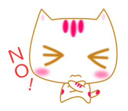 Cat of a good friend. sticker #1810213