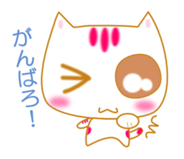 Cat of a good friend. sticker #1810214