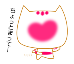 Cat of a good friend. sticker #1810218