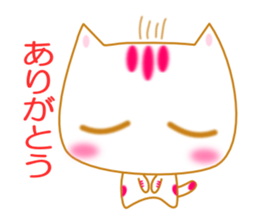 Cat of a good friend. sticker #1810219
