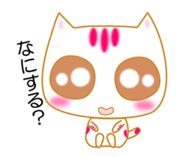 Cat of a good friend. sticker #1810221