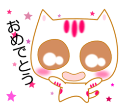 Cat of a good friend. sticker #1810225
