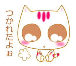 Cat of a good friend. sticker #1810226