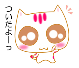 Cat of a good friend. sticker #1810236