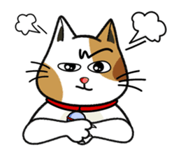 Ming Mong sticker #1810357