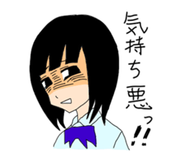 negative girl sticker #1810408